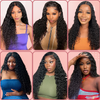 5*5 lace closure Water wave HD lace & transparent lace