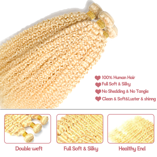 613# Blond Deep Curly Hair Bundles 12A Grad 