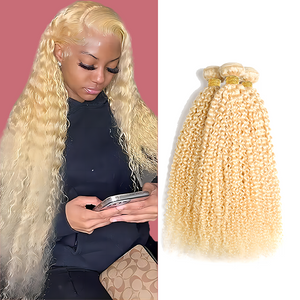 613# Blond Deep Curly Hair Bundles 12A Grad 