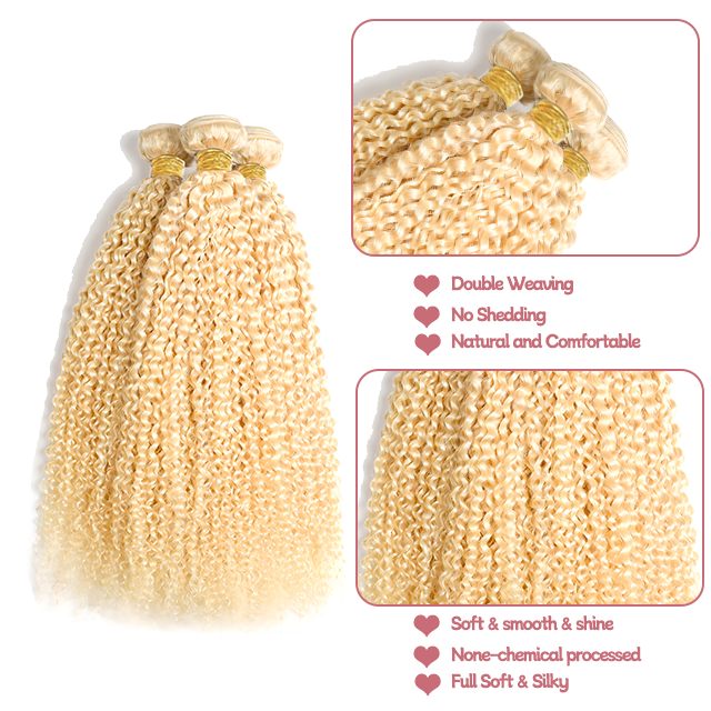 613# Blond Deep Curly Hair Bundles 12A Grad 