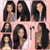 13*4 Lace frontal Kinky straight HD lace & Transparent lace 